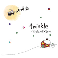 CDジャケット twinkle